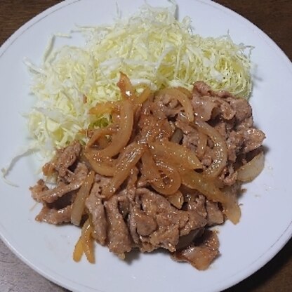 玉ねぎにもしっかりと味がついて、ご飯のおかずにぴったりでした。美味しくいただきました。ごちそうさまでした。